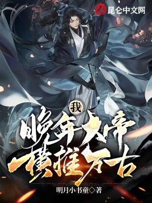 团宠农家小奶包小说全文免费阅读