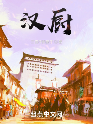 宋蕴蕴江曜景小说全文免费阅读无弹窗